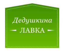 Hanhi-shop